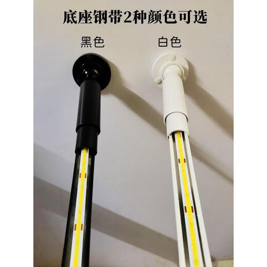 Skyline Light Internet celebrity LED steel strip light aisle smart can be connected to Mijia COB linear line light strip without transformer Black 1 meter steel strip + three-color light strip Other Other