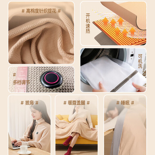 Merf Warming Blanket Heating Shawl USB Heating Blanket Electric Heating Shawl Can be Connected to a Power Bank Electric Blanket Removable Washable Cover Legs Home Office Heating Blanket Christmas Birthday Gift Shanzhi Green-Yunshang Blanket Premium Waffle Velvet + Gift Box + Gift Bag Office Home Heating Artifact