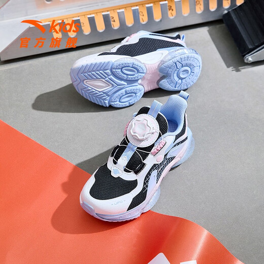 
Anta children's running shoes new style rotary buckle breathable mesh men and women children's shoes shock-absorbing wear-resistant non-slip girls' sneakers [Girls] Black/Anta white/Colorful blue 9901-4 28