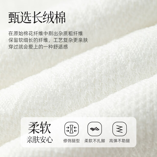 Mona Socks Women's Spring and Summer Breathable Mesh Calf Socks Fashionable Stockings Over-the-Knee Socks Japanese and Korean Trendy Long Stockings - Black