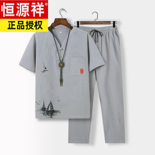 Hengyuanxiang Sommer mittleren Altersbekleidungskleidung Vater Sommer-Leinen kurzärmeliger Anzug 60-jähriger mittlerer und älterer Großvater lässig losen Kleider 701 Grau XL (110-120jin [Jin entspricht 0,5 kg])