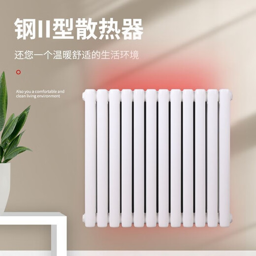 FANCYCHIC water heating radiator radiator heater central heating water circulation northern steel manufacturer direct sales vertical household custom model 5025 thickened version 2.0 mm