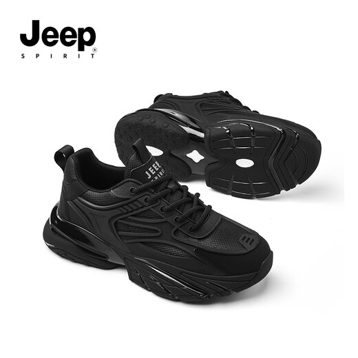 JEEP SPIRIT吉普男鞋增高老爹鞋男黑色运动鞋男休闲鞋子男 2601 石墨黑 39