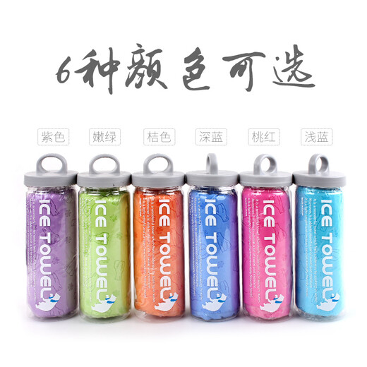 Ferret Fragrance Pet Water-Absorbent Deerskin Towel Dog Bath Quick-Drying Towel Large Teddy Pomeranian Golden Retriever Cat Thickened Bath Towel Light Green Bear Style