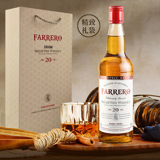 Farero Scotland Scotland mélangé à whisky single single malt Base Wine 40 degree haut de gamme de vin étranger sac double sac-cadeau [coffret cadeau]