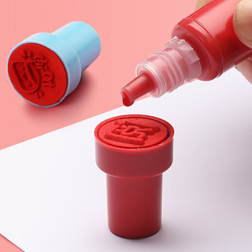 [Low Price on the Whole Network] Yuhe Children’s Reward Seal Teacher’s Comment Encouragement Stamp Cartoon Cute Praise Thumbs Up Kindergarten Teacher’s Homework Correction Stamp 20 pcs plus 2 inks 6150