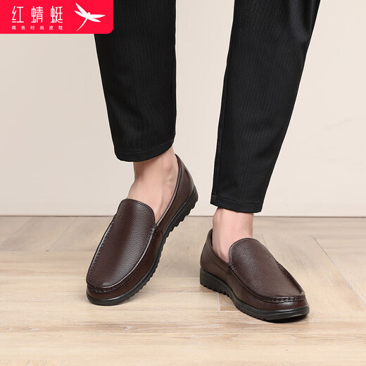 Red dragonfly cowhide men's slip-on leather shoes men's business casual shoes men's dad loafers WTA214152 brown 40