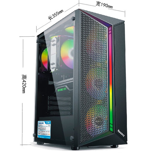 ASUS i5 14400f/RTX4060 professional designer rendering 3D drawing editing video indoor modeling game assembly desktop computer host configuration one i5-14400F/16G/500G solid state RTX3060 12G game design graphics card