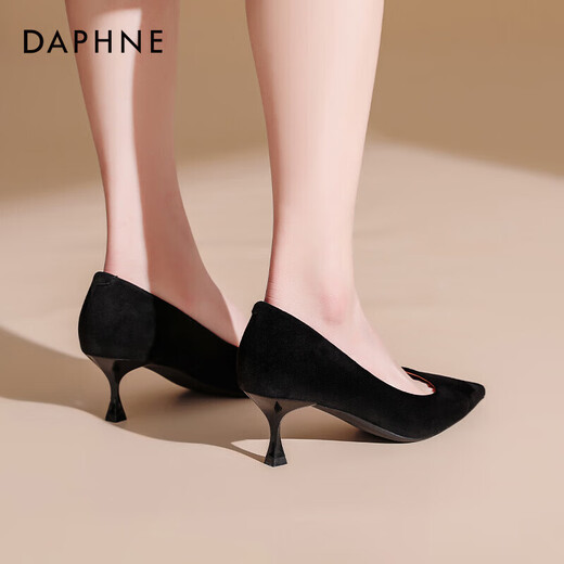 Daphne tacones altos para mujeres, tacones delgados de gamuza, temperamento profesional puntiagudos puntiagudos, terciopelo negro (tacones de 5 cm) 36