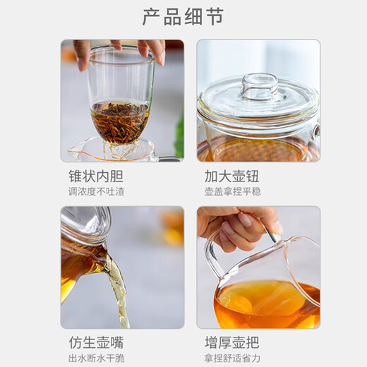 Heisou glass heat-resistant glass filter tea water separation double-layer three-piece stove-cooking teapot 650mlKC156