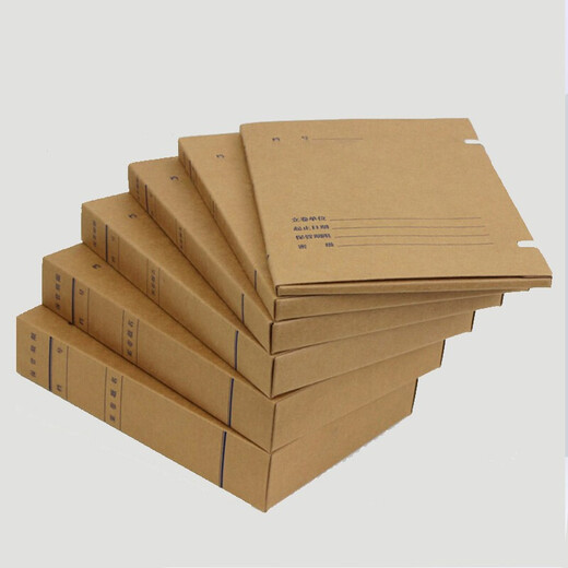 西玛(SIMAA) 10个新科技档案盒4cm 定制A4进口牛卡674g无酸牛皮纸档案盒 厂直发货