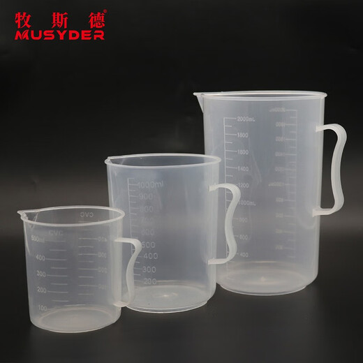 Muside measuring cup thickened plastic graduated cylinder laboratory special multi-Specifications transparent measuring cylinder shipped after sterilization 1000ml