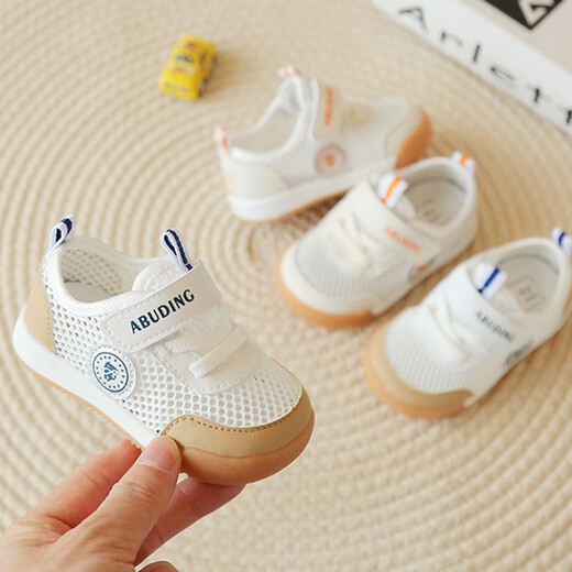 
G. DUCKKIDS little yellow duck 2025 summer new children's net shoes for men and women's shoes for infants and toddlers soft sole 0-2 years old white/navy 18 inner length 13cm