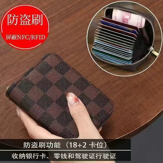 [Pretty Flower Anti-Demagnetization Card Pack] Multi-card position for women with large capacity credit card certificate position driver's license business card card clip upgraded anti-magnetization brush -Pretty Flower* hot 18 card slot/1 piece
