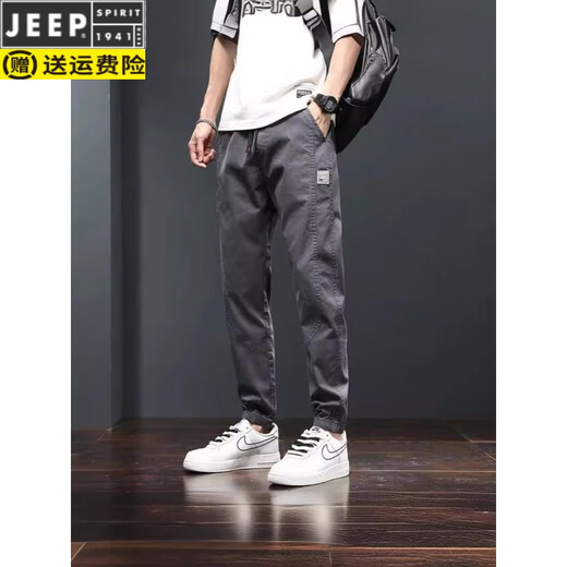 JEEP SPIRIT jeans men's summer thin loose tying feet Harun work pants men's versatile Korean style trendy casual nine-point pants Z01 black 4XL
