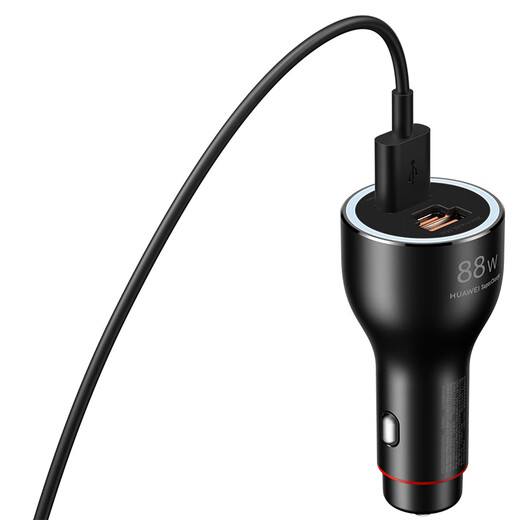 Huawei (HUAWEI) car all-in-one charger/charger 88W super fast charging is suitable for Huawei Pura 70 Pro Ultra