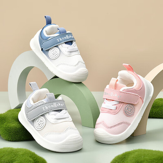 Tombeck Children's Functional Shoes Boys 2025 Autumn and Winter New Children's Sports Soft Soled Toddler Shoes Female Baby Shoes Pink 19