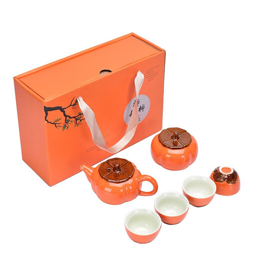 Xin Qi Ji business souvenir Kung Fu tea set persimmon wishful housewarming holiday gift ceramic annual party gift one pot one can four persimmon cup gift box