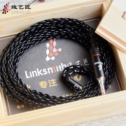 Line Art Craftsman Sterling Silber Senhai IE900ie600 Shure 846 Xielantu Z7M7M9 Kopfhörer -Kabel Tianlong D7200 Senhai HD800S4.4 Balance Line Upgrade Kabel Senhai HD800S/HD800/HD820 4.4mm Balance Head