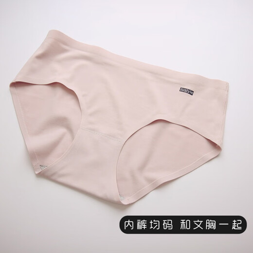 Modal wire-free bra set for girls with small breasts, push-up bra, sexy glossy seamless breathable underwear for women, bean paste purple, bra + underwear 70A, no thick cup 2.0CM