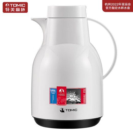 TOMIC thermos kettle household fashionable glass liner thermos thermos thermos kettle 2059U white 1.5L