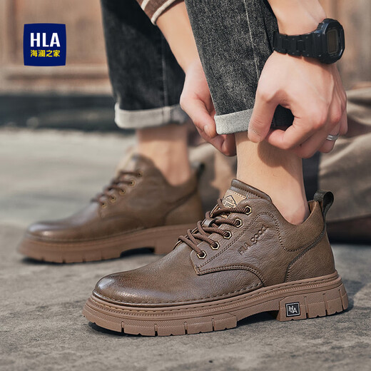 Heilan House Men's Shoes Autumn New Low-cut Martin Short Leather Boots Men's British Style Work Shoes Versatile Trendy Casual Leather Shoes Brown Four Seasons 41 (255mm)