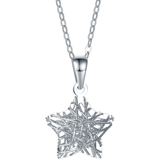 Liuguifu Jewelry PT950 Platinum Pendant Dream Star Language Platinum Necklace Pendant for Women PT0600027 1.35g