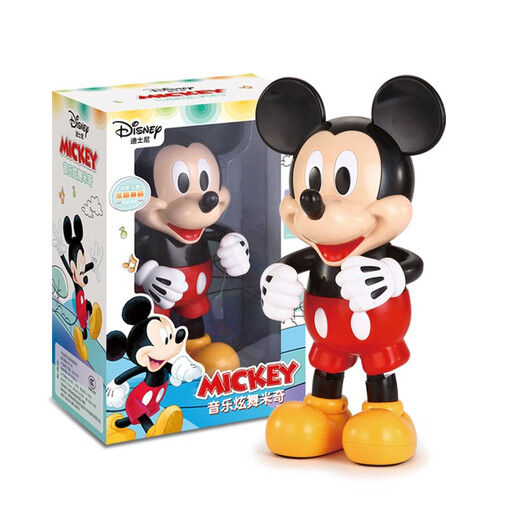 [70% neu] Disney Children's Early Education Toys Mickey Music Singen und tanzt tanzende Roboterjungen und Mädchen Geburtstagsgeschenke