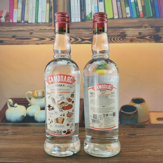 亚里奇 小鸟56度风味伏特加500ml*1瓶进口俄罗斯洋酒烈酒白酒哈拉少网红 56度小鸟伏特加 500mL 2瓶