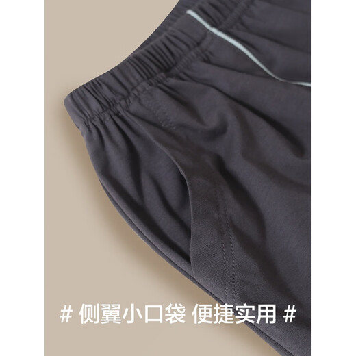 Pajama modal Coton de coton masculin Summer Shorts shorts doux pour la maison peut être porté à l'extérieur. 16763 3xl (recommandé 145-175jin [Jin est égal à 0,5 kg])