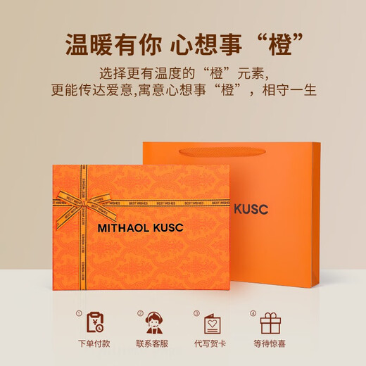 MITHAOL KUSC cashmere men's scarf 2025 winter thickened warm scarf birthday gift for boyfriend and husband gray high-end gift box