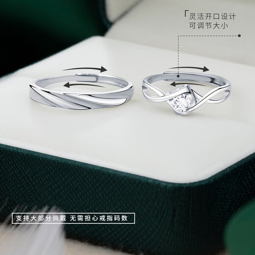 MZMZ platinum couple ring men's pt950 platinum knot engagement ring Valentine's Day birthday gift for girlfriend when/next day delivery - light luxury eternal couple ring