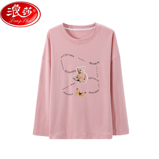 浪莎（LangSha）睡衣女春秋长袖单件上衣纯棉薄款全棉T恤加大家居服上装 单件长.袖9721#枣红色 3XL 150-170斤】
