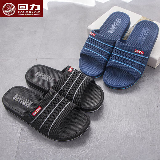 Huili Home Einfache Anti-Rutsch-Männer- und Frauenbadezimmer One-förmige Hausschuhe Multi-Color Optionales Paar atmungsaktive Innenpantoffeln 3523 Blau [Standardgröße] 42