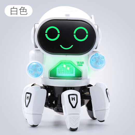 Wu's Story Toys's Toys Dancing Robot Boy 1 à 3 ans Gelle 2 ans Fille d'un an Baby Baby Electric Toys Singing and Dancing Robot [Orange] dirigez-vous vers le chant et la danse robot