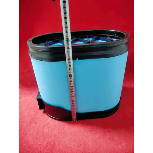 
Suitable for Revo tractor air filter Levo filter 1804 2004 1504 1604 Air filter