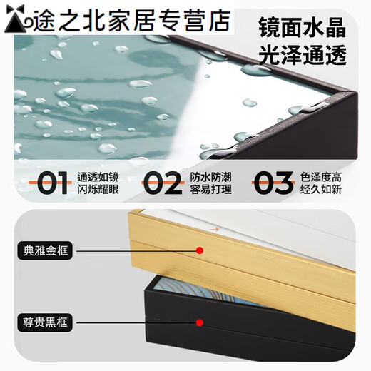 CLCEY酒杯电表箱画装饰画带钟表开关箱挂画遮挡餐厅电闸箱壁画 x2694 45*35cm(遮挡35*25)左推拉黑框