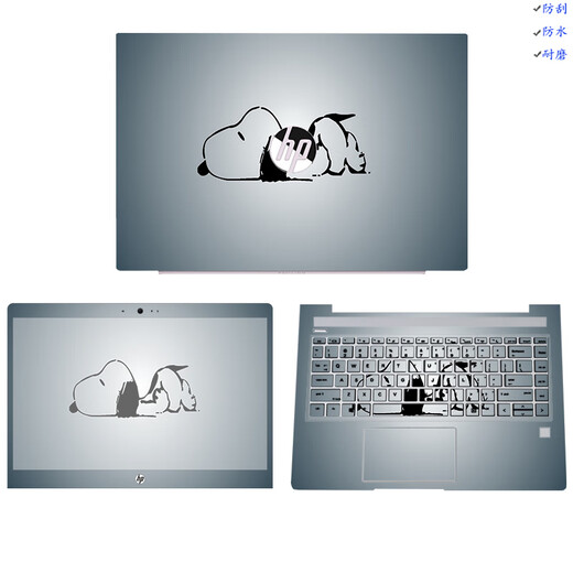 Nifan HP EliteBook630 645 G9/G10/G11 Case de la computadora portátil Color sólido 635/640 Película protectora 655 G8 Accesorios de computadora Película de cuerpo Personalización de patrones personalizados (se puede personalizar desde la imagen, contactar Servicio al cliente) Surface ABCD + Película de temperatura de luz anti-Blue + Teclado + Teclado + Teclado + Teclado Película + Teclado + Teclado + Teclado + Teclado + Teclar