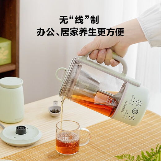Beiding Tea Making Health Pot Multifunctional Insulation Pot Office Tea Pot Split Portable Tea Maker Glass Constant Temperature Kettle Flower Tea and Coffee Extraction Pot Split Single Pot Xiao Goose Yellow K36 | 0.6L