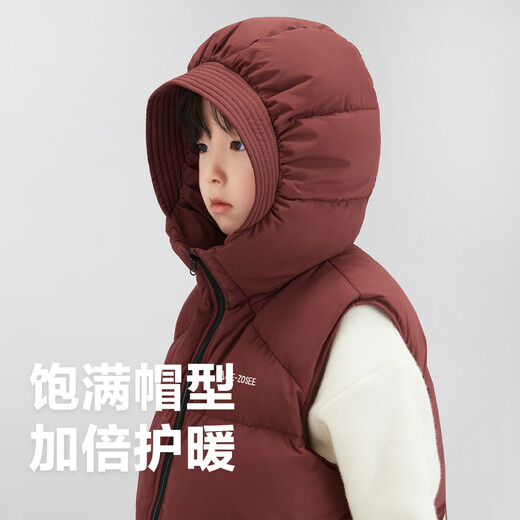 Zuoxi boys' down vest for outer wear to keep warm 2025 new children's three-proof hooded vest jacket red 120