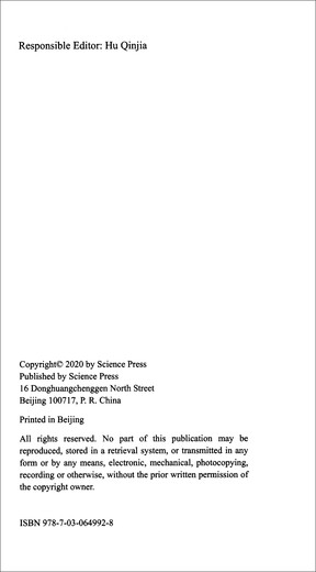 
[Original Authorization] Structural Parameters of Several Problems in the Independent Circle on the Figure (English) 9787030**9928