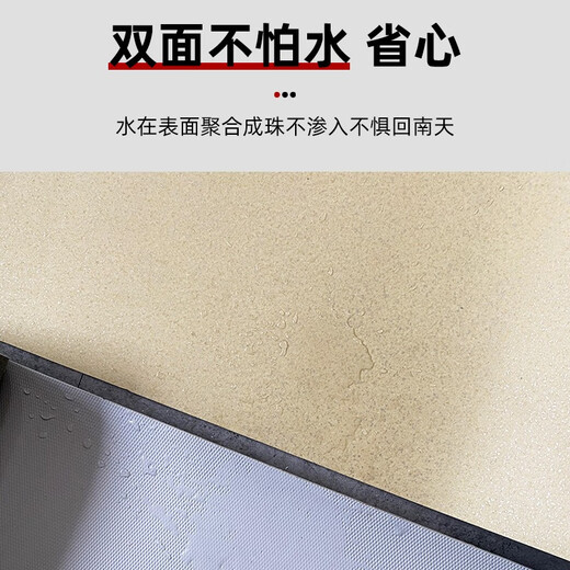 
Rongcai [solid full plastic] pvc floor leather commercial waterproof wear-resistant office hospital floor cement floor leather 15605 marble pattern [foot thickness 2.0mm] square meter