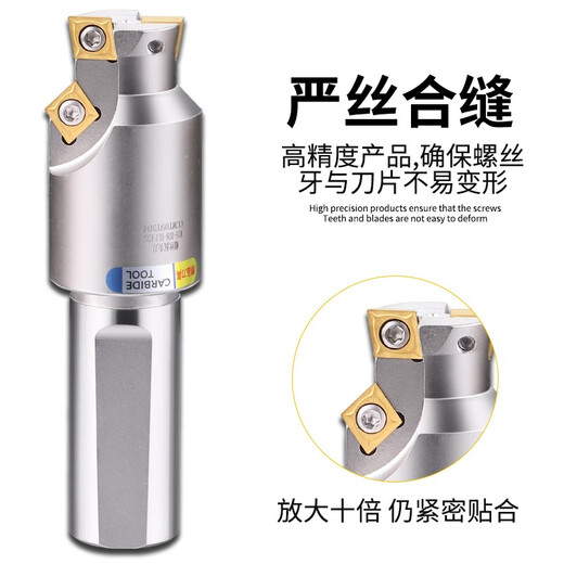 XMSJ custom machining center counterhole milling cutter rod mold embryo CNC counterhole drill flat bottom counterhole drill chamfered cutter mold frame CT-4855-10.5 handle diameter 32 total length 120