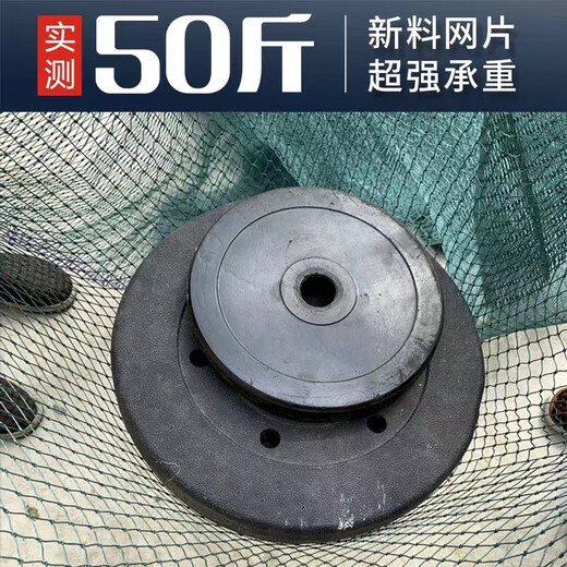 Fish grid 1-finger 2-finger 3-finger 4-finger fish net pull net fish pond pull net fish net scraper trawl net clear pond partition net 1 finger mesh 9 strands 2 meters high 10 meters long unfolded height is 1.5 meters