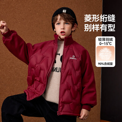 ASK JUNIOR Children's Boys Down Jacket Autumn and Winter Boys' Warm 90 Velvet Raglan Sleeve Cardigan Down Jacket Red 150