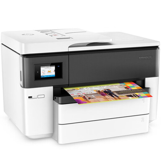 
Epson HP/7740 9730 7720 printer A3 color automatic double-sided wireless wifi inkjet all-in-one HP 7740 Hong Kong version license