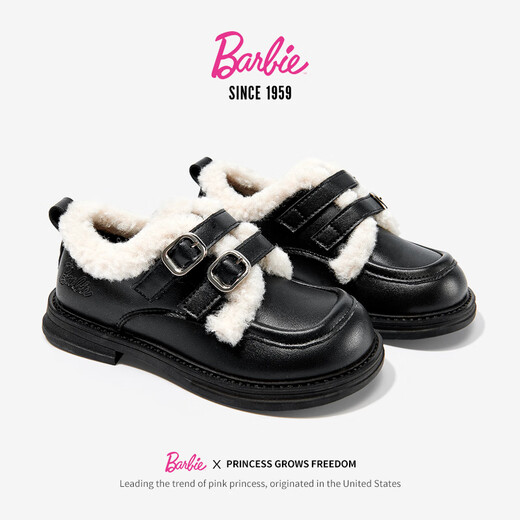 Barbie children's shoes, girls' leather shoes, two cotton shoes, winter plus suede leather shoes, children's furry shoes, DA6102, black size 33