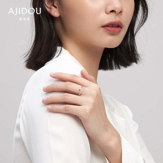 AJIDOU Birthday Ajidou Ring Double Ring Goddess Sweet Diamonds Finely Adjustable Open Ring Finger Birthday Gift for Women Rose Gold