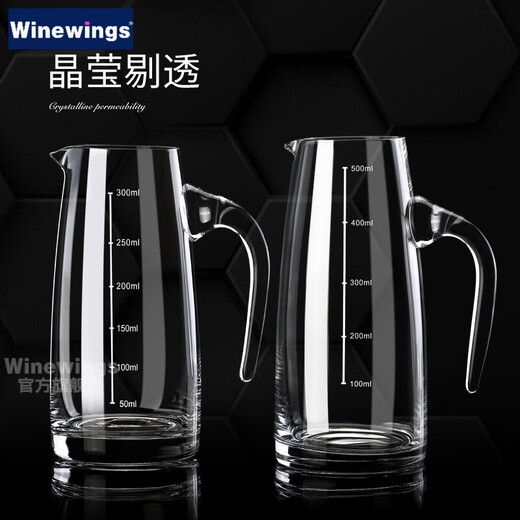 WINEWINGS thickened glass white wine cup wine dispenser with scale decanter wine measurer household small wine glass wine set 500ml gourd wine dispenser/single