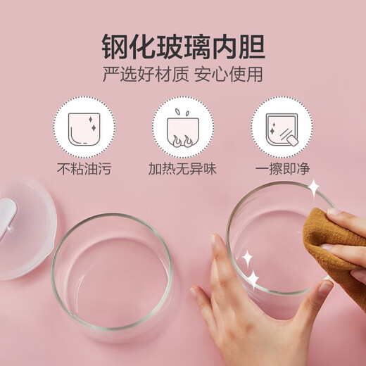 SUPOR Electric Heating Lunch Box 1.5L Double Layer Four Bile Portable Office Worker Steaming Rice Container Plugable and Insulated DH24FC813